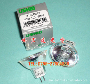 USHIOFTB12V20W±ر