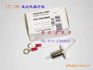 705-084012V20Wǵ