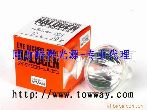 EYE12V30W/20W/50W20H卤素灯