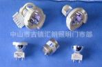 8V50W¹OSRAMøǵɹ