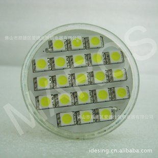 GU1021pcs5050ƬƱ͹˥Լ۱ȳ