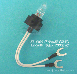 ŷXL-640ǵݣͣ12V20W2000Сʱ