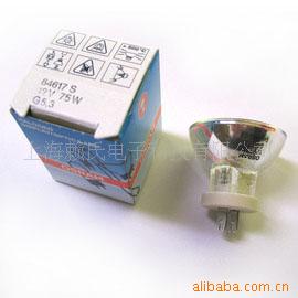 ŷ˾ʱ6461712V75W