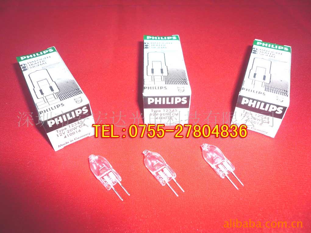 1234512V20W±ٵ,