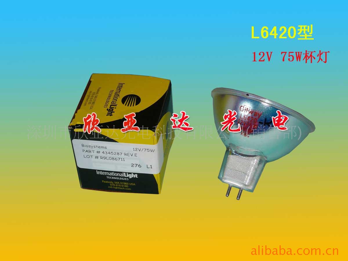 GilwayL642012V,75Wҽ