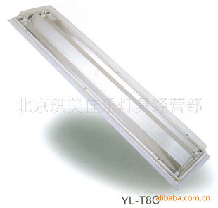 ưб2*36wYL-T8C