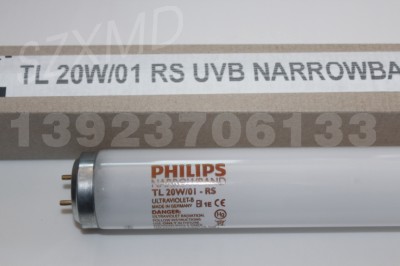 UVBխ׵ƹPHILIPSTL-20W/01RS