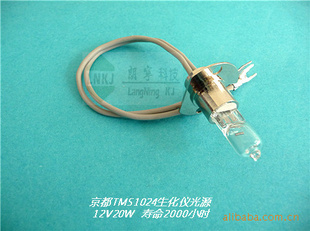 TMS1024ҽ±ص12V20W2000Сʱ