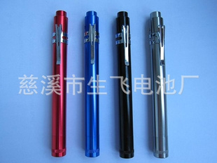 ϽֵͲֵͲʵƣPENLIGHT