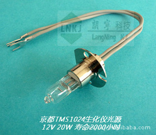TMS1024ǵ12V20W2000Сʱ