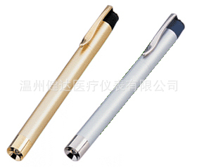 诊断笔电,笔形电筒,笔电,SW-PL21