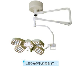 ledӰledӰ5ledӰ