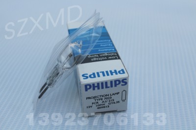 702312V100W΢ƽй׼ֱ±