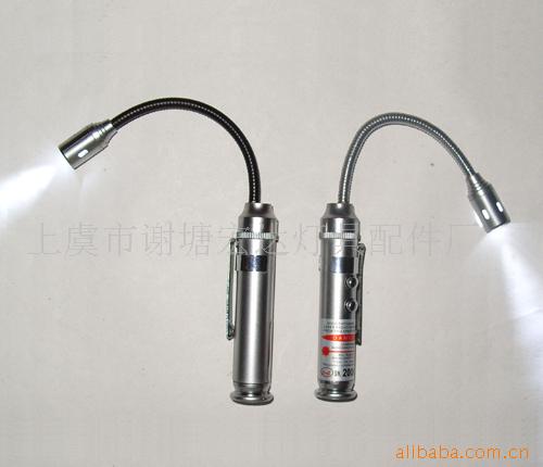 手电筒,喉科灯,牙科灯,耳科灯,口腔灯
