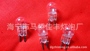 小元灯泡硬脚小元灯泡美式灯泡特殊灯泡