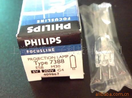 PHILIPS6V20W7388±ص