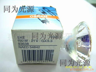 OSRAMOSRAM9363821V150