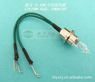 ŷXL-640ȫԶǵ12V20W2000Сʱ
