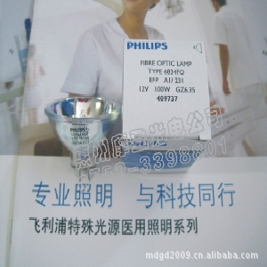 PHILIPS±صƱݣ683412v100w
