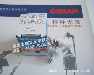 OSRAM΢6425535mm8V20Wŷ˾ʱ