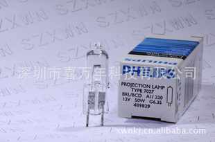 ԭװڹѧ12V50W7027΢