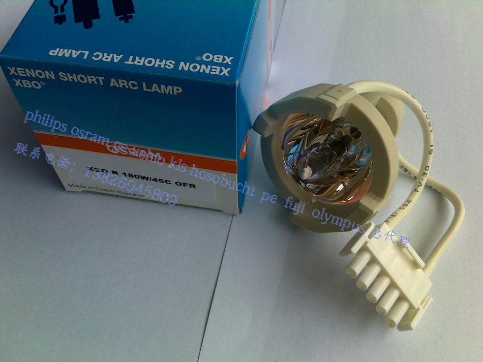 ŷ˾OSRAMXBOR180W/45COFR