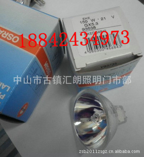 13.8V50W13298ԴƱOSRAM64608