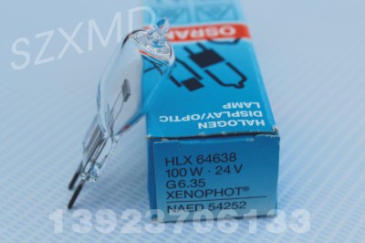 ŷ˾OSRAMHLX6463824V100W±ص