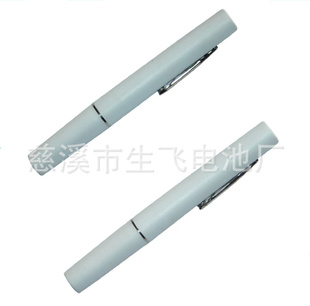 ϱʣ͵ͲʵͲpenlight