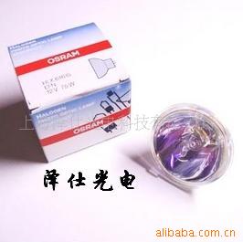 OSRAMHLX6461512V75W±