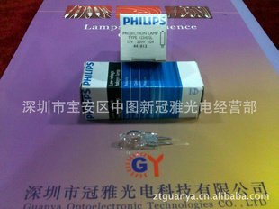 1234512V20W/±ٵ