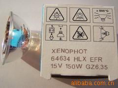 Osramŷ˾6463712V100Wڿ