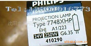 ¹OSRAM6V35WѪõ64275