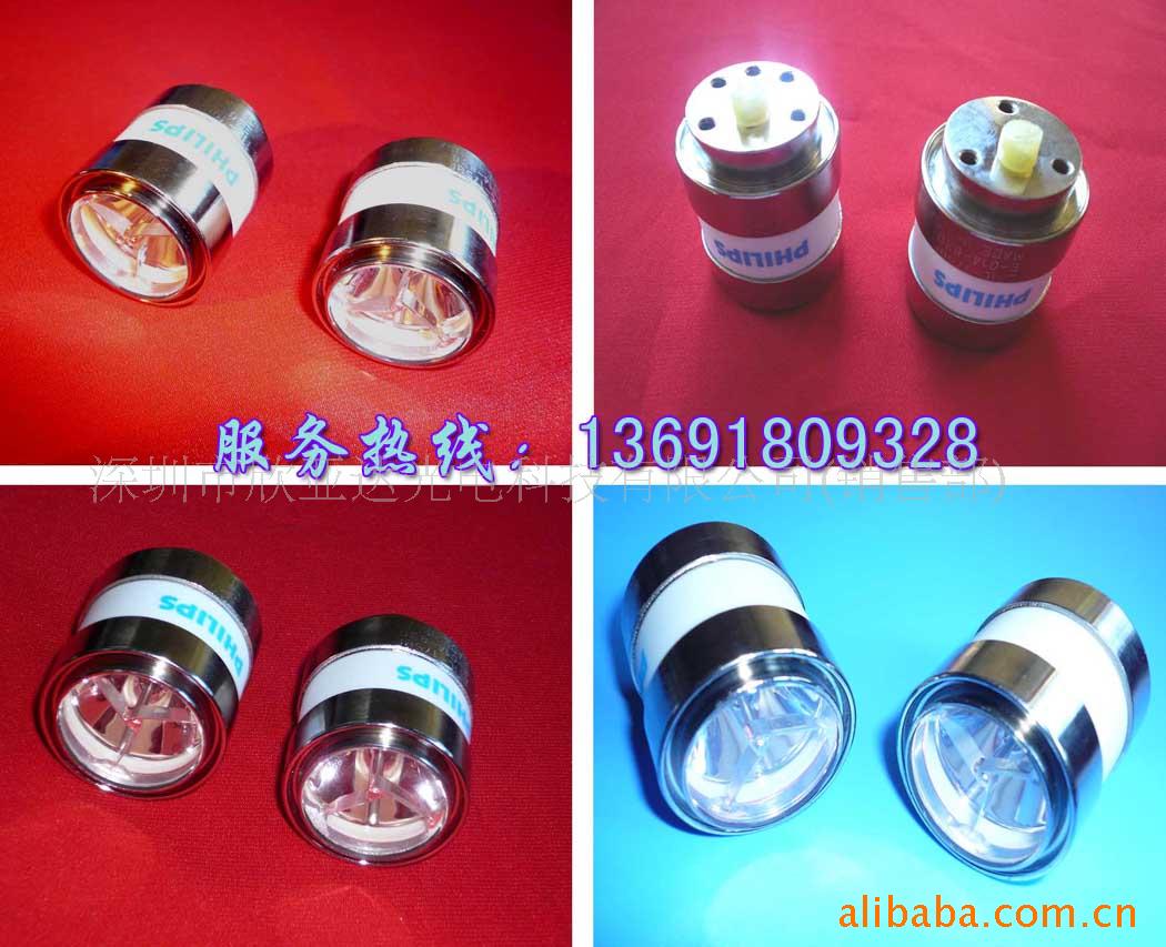 供飞利浦内窥镜灯,LTIC-300BF陶瓷氙气灯