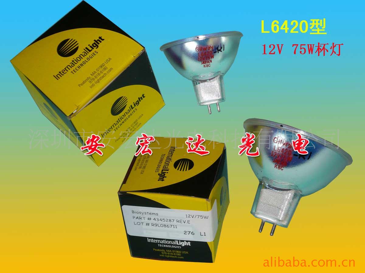 GilwayL642012V,75WҽƵƾ