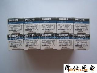 PHILIPS24V250W7748XHP