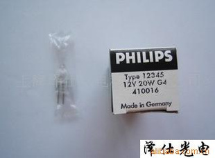 1234512V20WG4ֹȼƵ