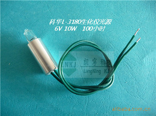 ƻL-3180/3280Զǵ6V10W100Сʱ
