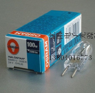 OSRAMŷ˾6446024V100Wʯׯ24V20W