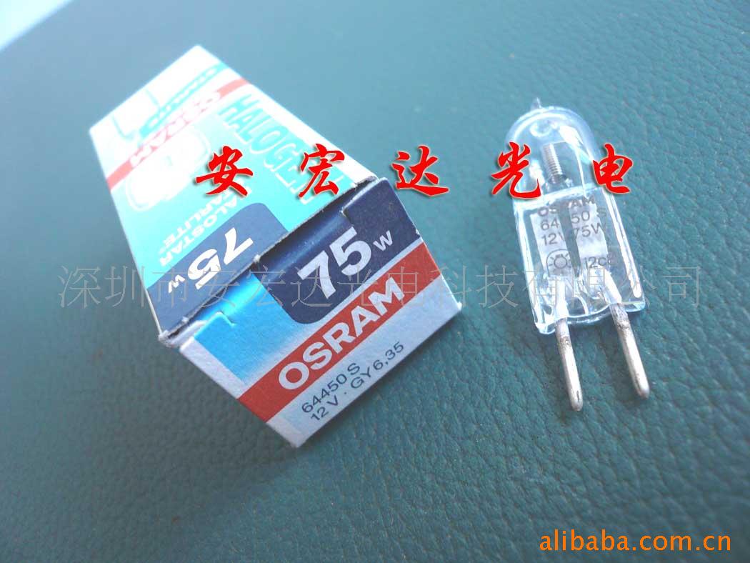 64450S,12V75W,±ٵ,Ӱ