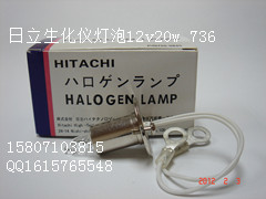 ǵP/N705-0840ǵ12V20