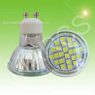 LEDܵGU10-24SMD5050¿ƱӸ