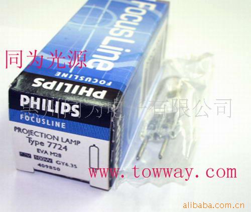 PHILIPS772412V100W