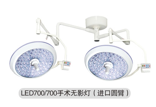 LED700/500Ӱ