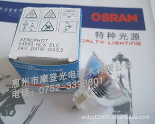 ¹ŷ˾ڿõ6465324v250w
