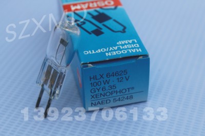 ŷ˾HLX6462512V100W΢±ص