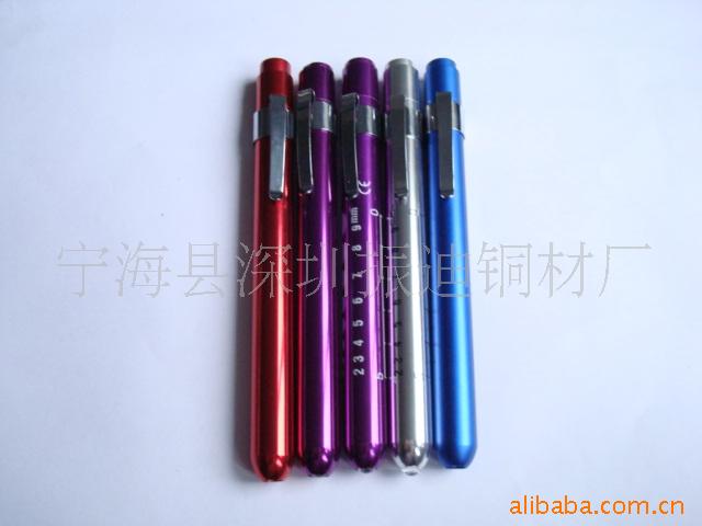 笔灯,铝合金手电筒,笔式电筒