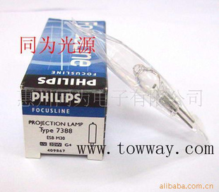 6V20W7388PHILIPS΢õ