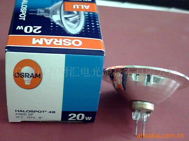 ŷ˾ԴHTI250W/22