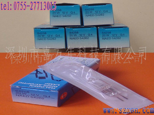 ŷ˾64258ǵ12V20W